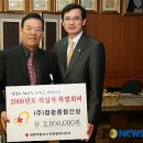 금장건설(주) 이미지
