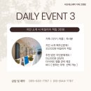 비오메디칼 이미지