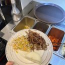 첨단솥뚜껑삼겹살 이미지