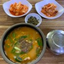 연강나룻길 C코스 | [경기도 연천군] 연강나룻길