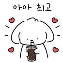 카페리무