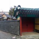 묘수사