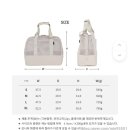 글로소프트 | 쏘오옥 소프트 매쉬백 M 미듐사이즈 내돈내산 후기