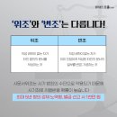 법무법인소울 이미지
