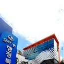 밸런스 바디디자인 이미지