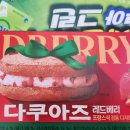 지에스(GS)25 공항소담점 이미지