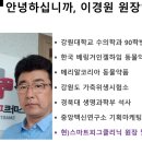 피그만클리닉 이미지