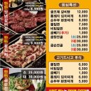 만만 이미지
