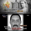 더서프라이즈