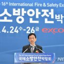 진영축사 이미지