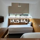 호스텔 하루 | 대만 타이베이 숙소 추천 / 스타 호스텔 트윈룸 컨디션 솔직한 장단점 후기