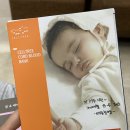 11545-02-37-32 | 👼🏻임신일기 04. 임신후기증상, 위드아워 스튜디오 만삭사진 촬영, 다낭/제주 태교여행, 백일해 주사...