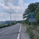 이마트24 합천청덕점 이미지