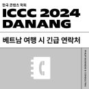 필립비앤씨 이미지