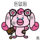 두암한방병원 이미지