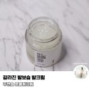 주앤솝