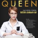 연세에듀스터디학원