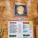 도청농장 | [경북도청 맛집] 24시 전주콩나물국밥, 해장·속풀이 끝판왕 김치콩나물국밥 후기