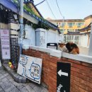 미미상점 이미지