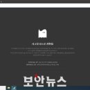 시크릿PC 이미지