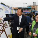 신양면행정복지센터 이미지