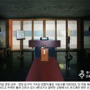 Re:나주 순교자기념 성당 개요 이미지