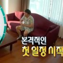 표준모터스 | 면목동카센터 유로모터스 추천 엔진 점검부터 타이어까지 한 번에