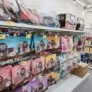 애견용품 할인매장 이미지