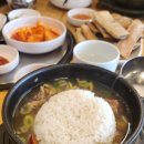 24시경희궁 이미지