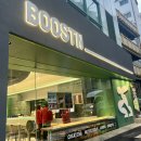 [광화문역카페-BOOSTRN] 든든한 샐러드가 존맛탱! 광화문 샐러드 맛집 부스틴 솔직후기