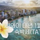 김진홍부동산 이미지