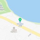 제이모텔(J MOTEL) 이미지