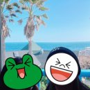 애월970Stay | [제주도 에어비앤비] 애월970stay