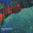 창달