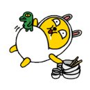 태리로 이미지