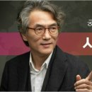 호정2리 이미지