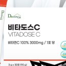비타커넥트