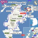 3월 21일(土)-22일(日)[1박 2일] 신안 흑산도 여행&amp;칠락산행 이미지