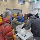 부곡종합사회복지관 이미지