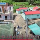 가룡마을회관 이미지