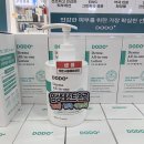 도도약국 이미지