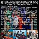 연극으로 배우는영어 이미지