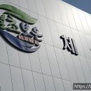 결초보은체육관 | [5년 전 오늘] (코리아샌딩) 충청북도 보은군 결초보은체육관/체육관마루 배구지지대 설치 다녀온 후기 !
