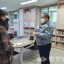 남산지구대 이미지