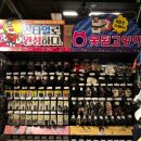 못된고양이 이미지