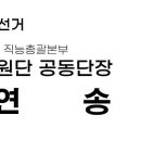 신현농협 장평동지점 이미지