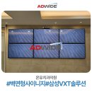 온유치과의원 이미지