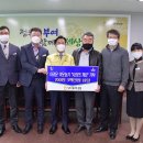 부여축산업협동조합 중부매일
