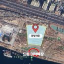 잠실나루역 3,4번출구사이 이미지