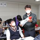 대제중학교 이미지